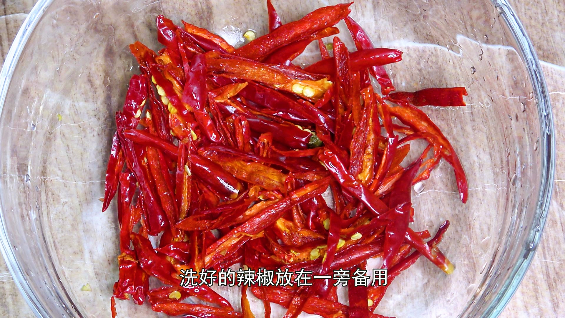 酒鬼花生怎么做才酥脆,不用炸的酒鬼花生正宗的做法