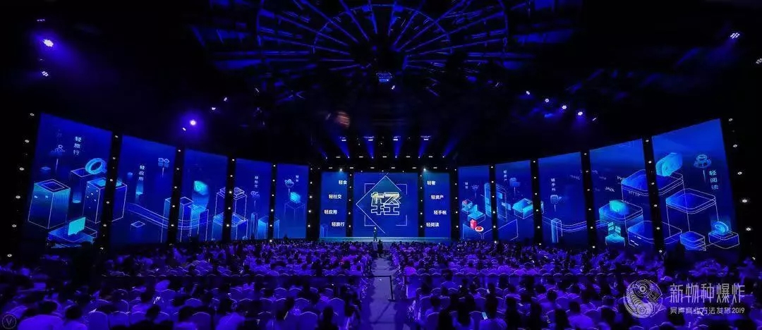 新物种爆炸,吴声新物种爆炸