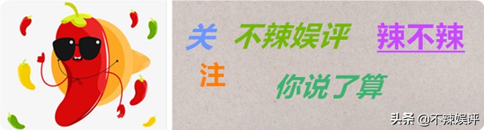 黄晓明向佐同台现场,吴奇隆和向佐