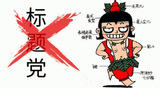 微信营销软文怎么写才能做好微商,微信营销软文推广方案怎么写