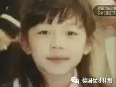 日本保护孩子的方法,儿童遇到危险如何自救拼音版