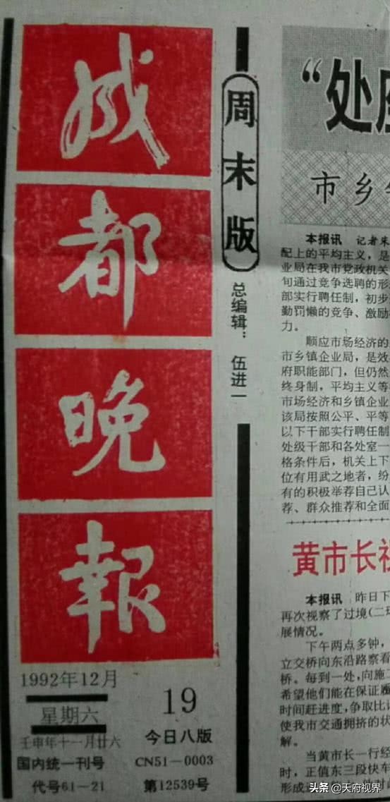 一盒情书糖果,俄语磁带怎么说