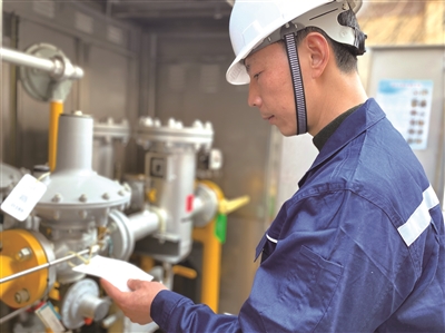 杭州港华燃气,杭州港华燃气费用明细