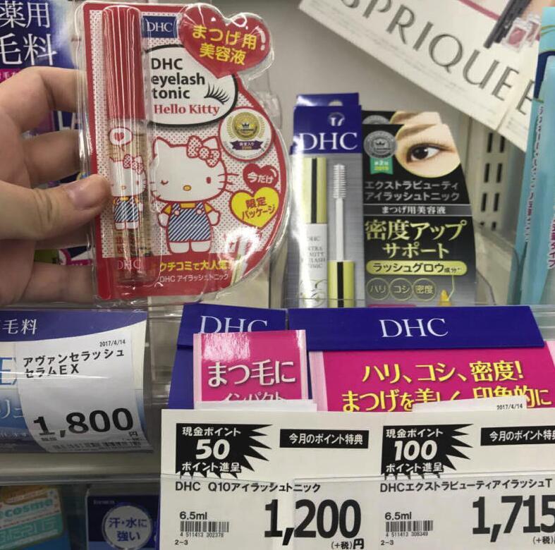 日本药妆店好物推荐,日本药妆店必买水乳