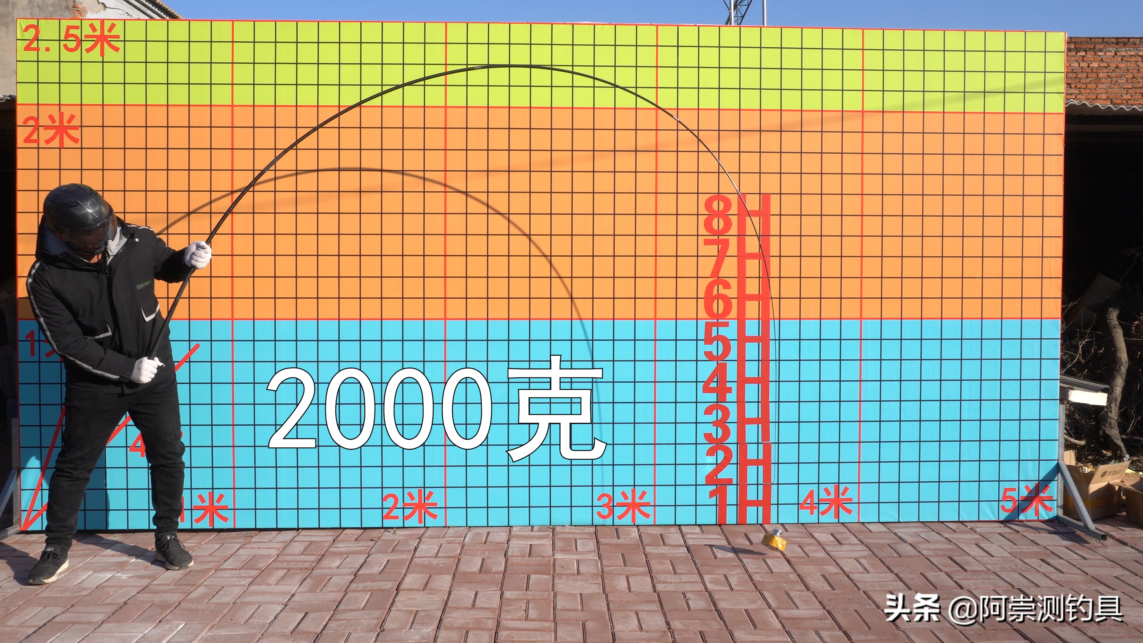 7.2米双宝玄图鱼竿值不值得买,双宝玄图鱼竿4.5米怎么样