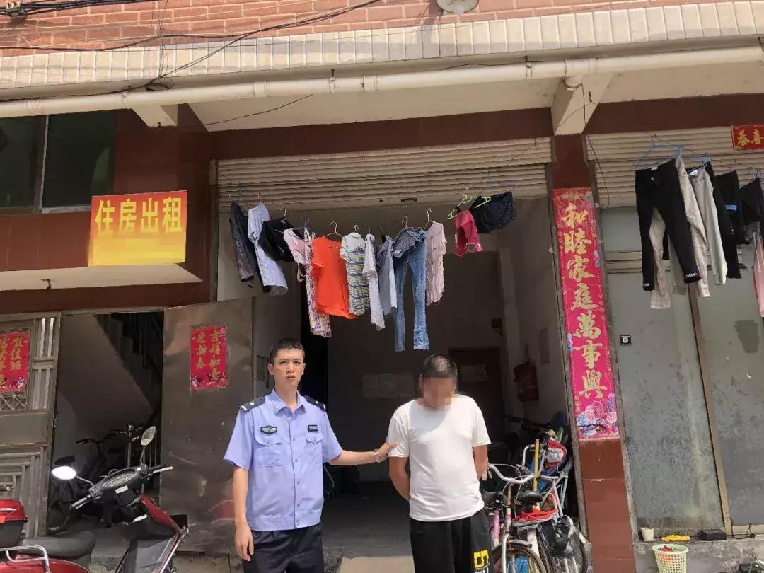 男子偷女性衣物,入室第一次盗窃女性衣服案怎么判