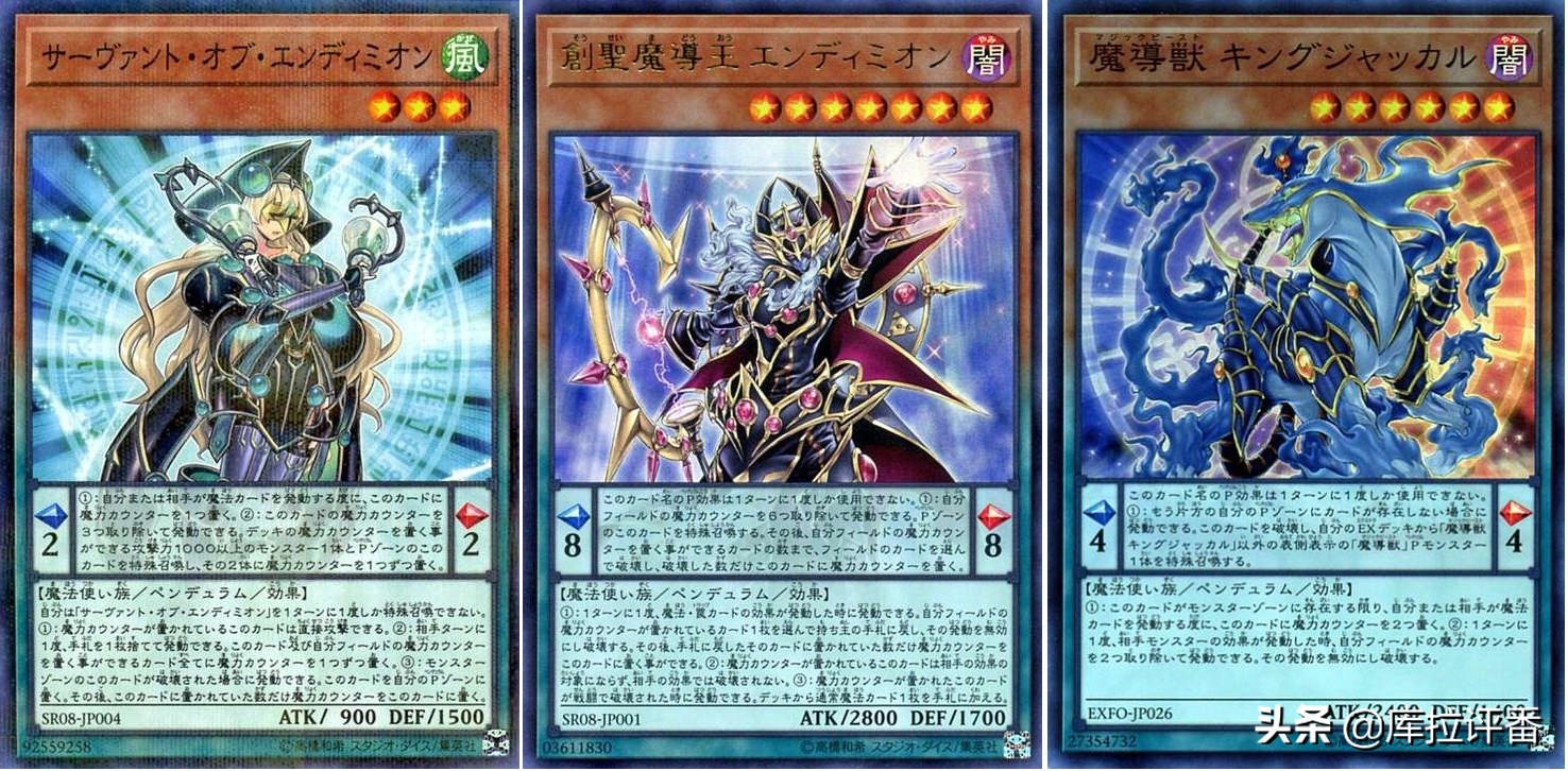 游戏王卡组自配实卡,游戏王卡组码怎么使用