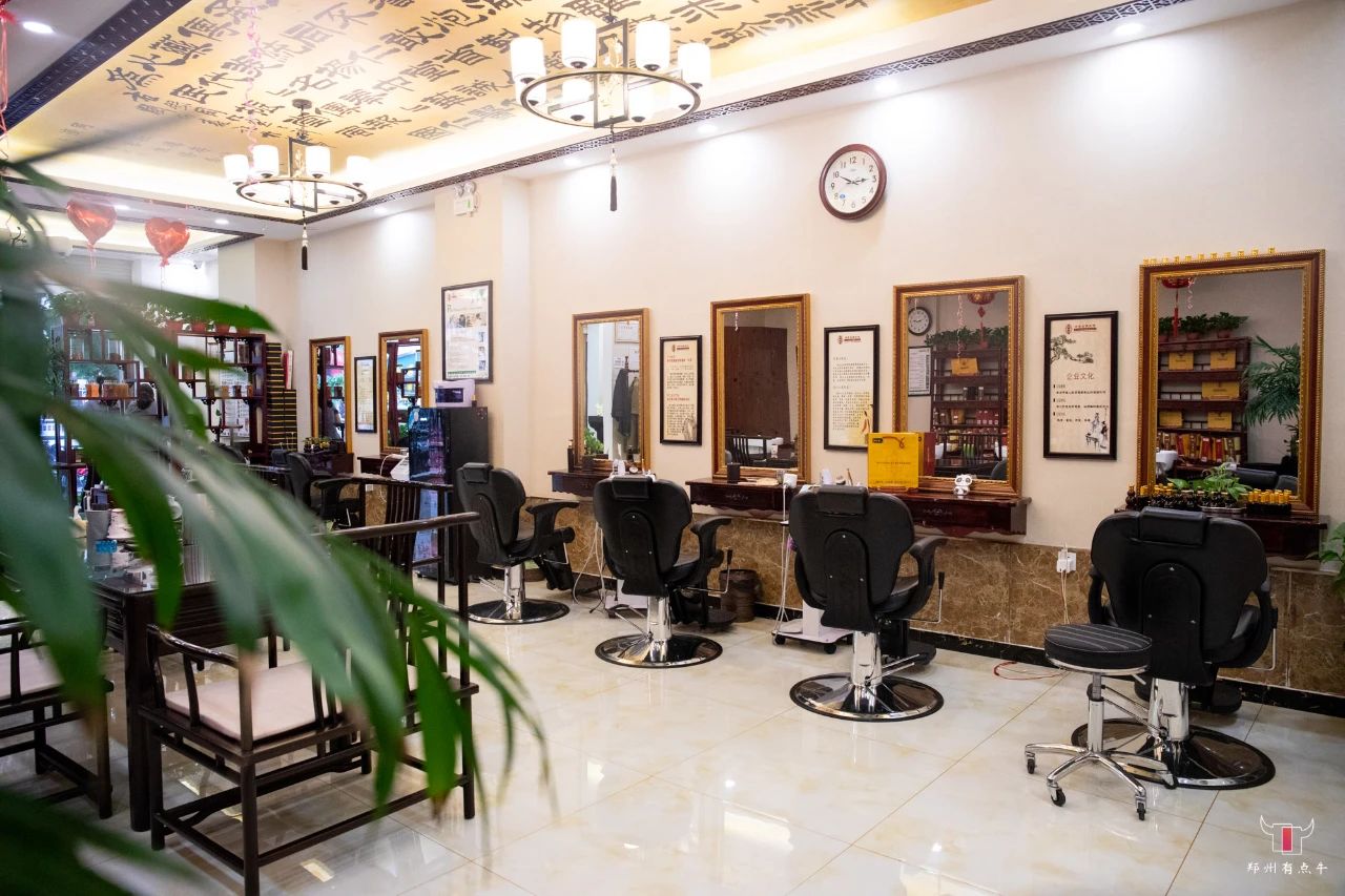 养发团购郑州,养发馆9.8元体验卡