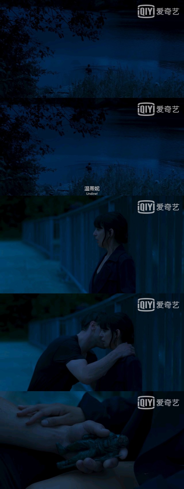 温蒂妮的故事,《温蒂妮》电影桥段