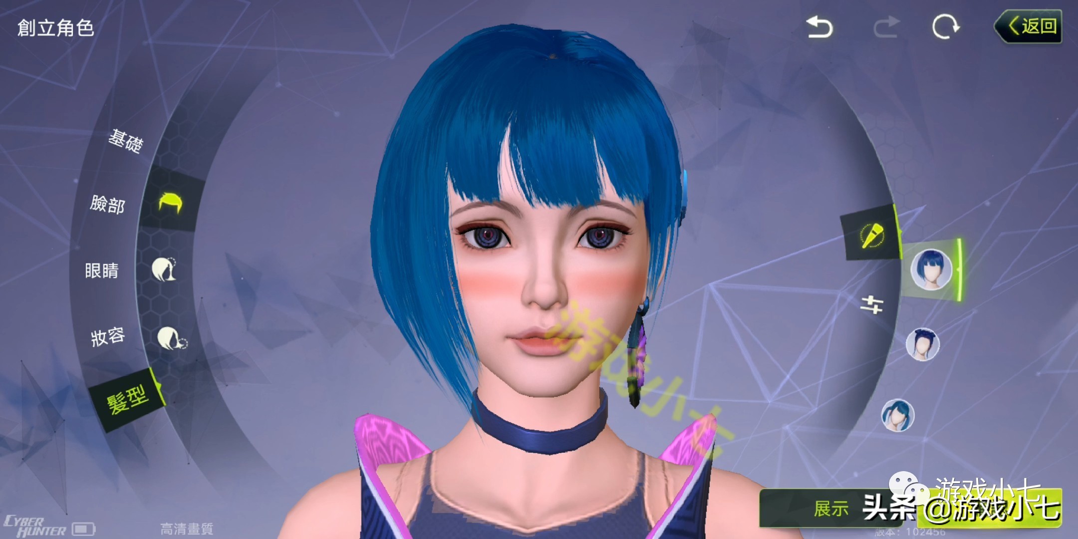 推荐网易游戏射击类手游量子特攻,量子特攻手游2019