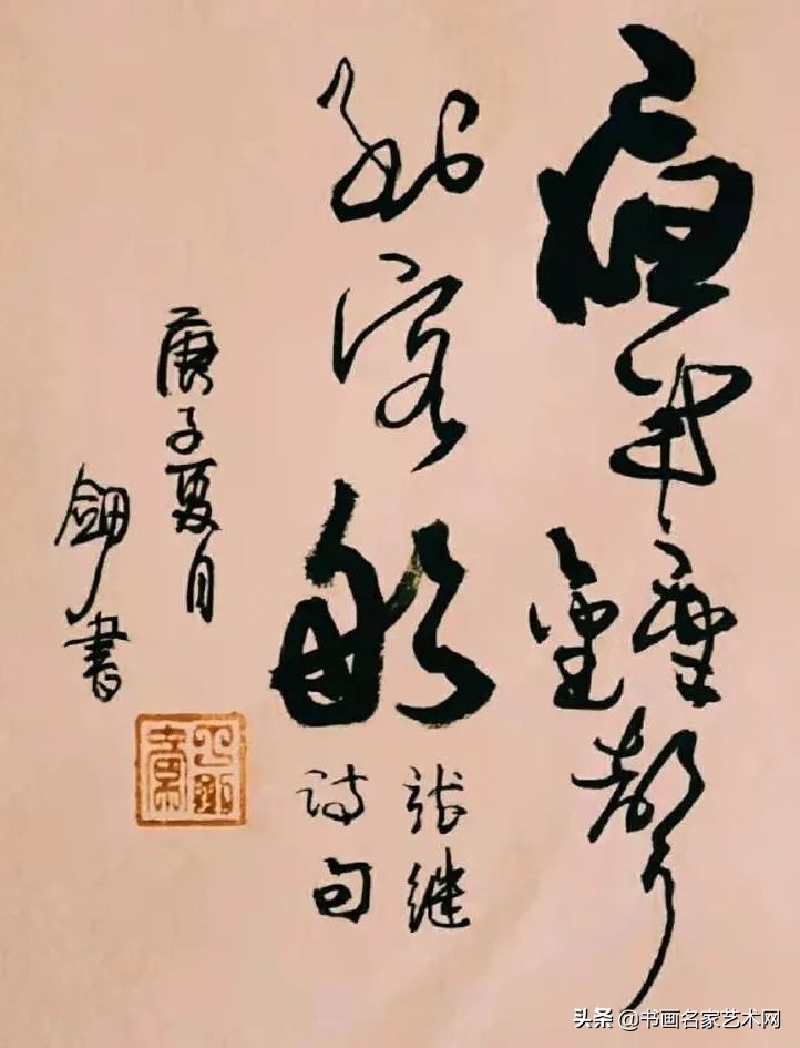 丁建祥书法作品欣赏,丁建祥书法100幅