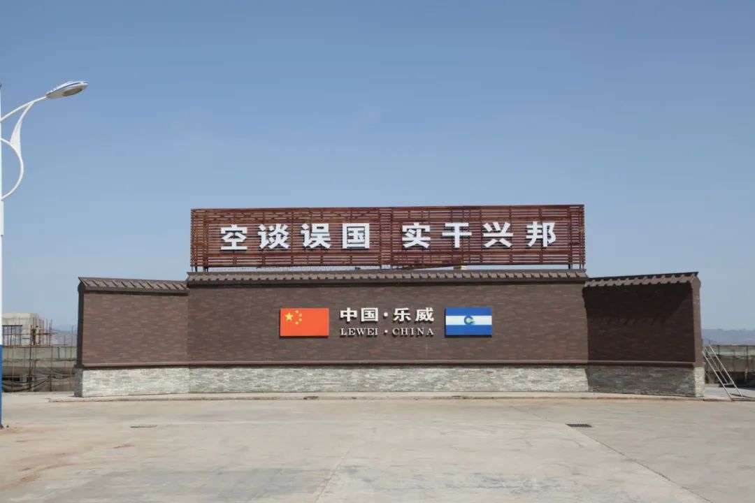 激情与坚持诠释梦想专访辽宁乐威科技发展有限公司董事长张学江