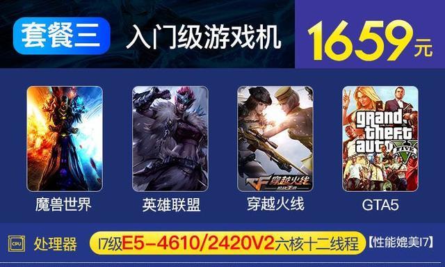 为什么“洋垃圾”的电脑在网上卖的这么好，买的人是基于什么心理