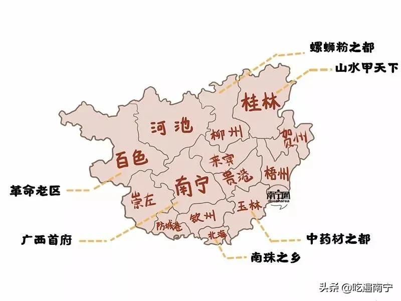 河池，广西吃得最野的地方