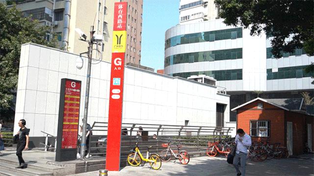 广州珠海往返巴士,珠海广州大巴购票