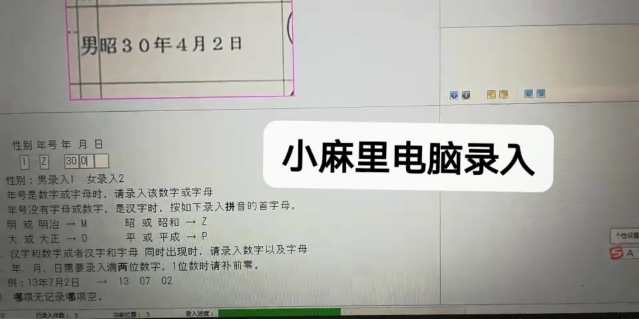 宝妈上班族做的兼职,宝妈学生上班族做哪些兼职靠谱