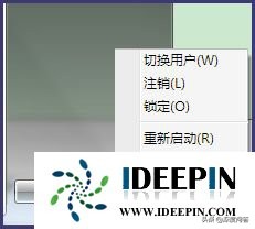 win7怎么设置按关机键关机,win7纯净版忘记开机密码怎么办