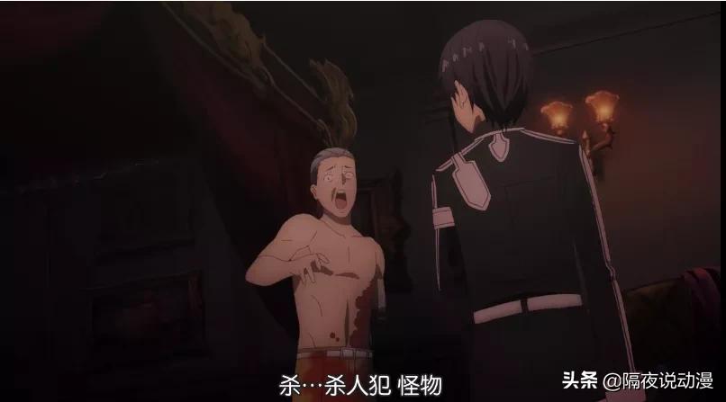 刀剑神域十周年,刀剑神域十周年活动攻略