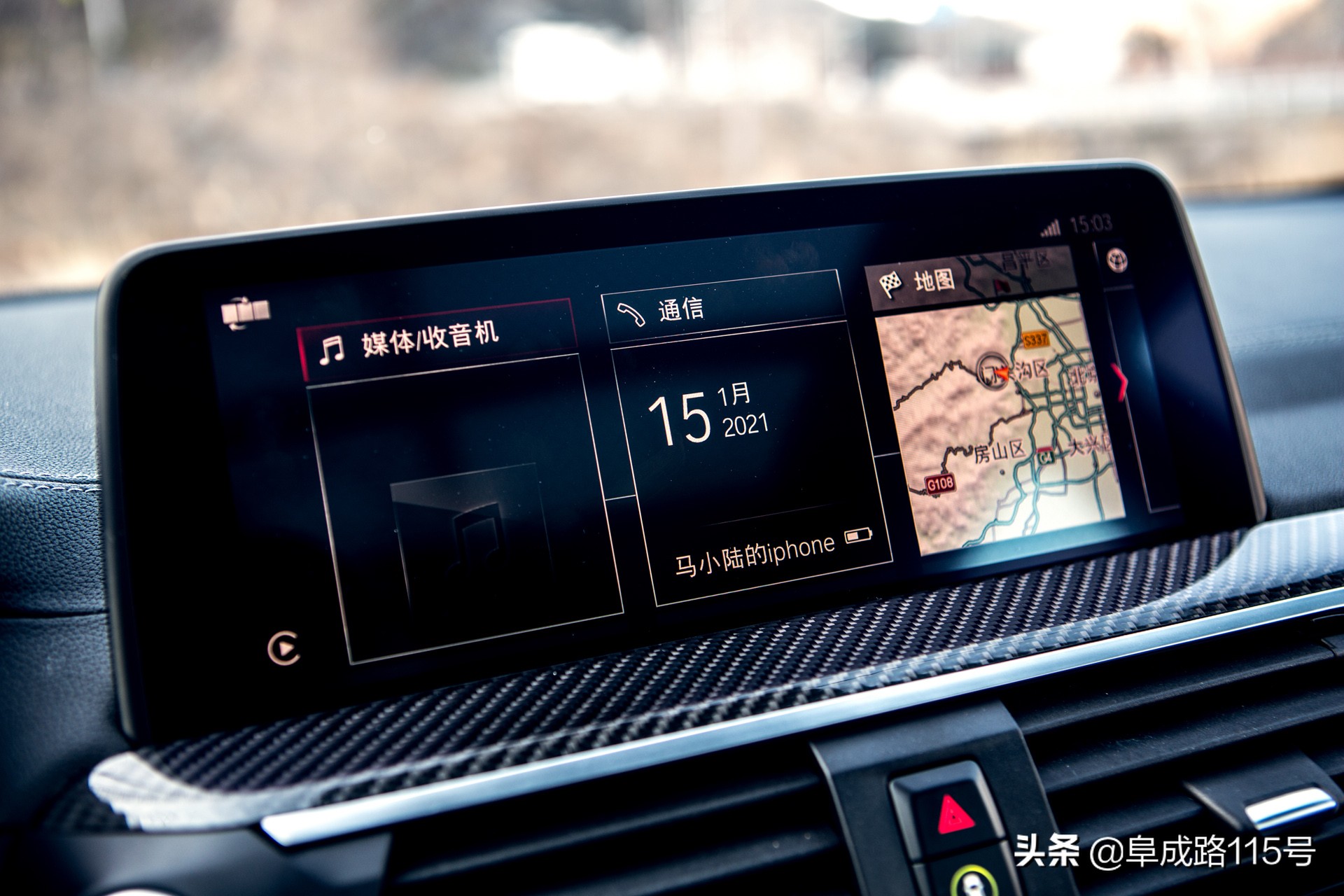 买发动机送车的是什么车,宝马x4m引擎