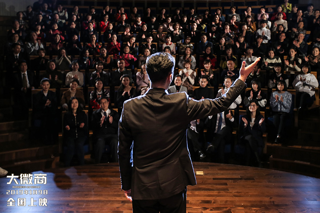 想要做好微商最重要的是什么,做好微商所具备的十大心态