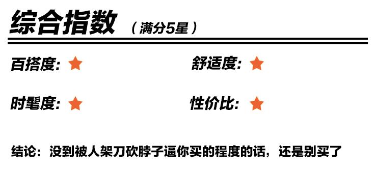 日版champion如何鉴别真假,champion美版短袖鉴定