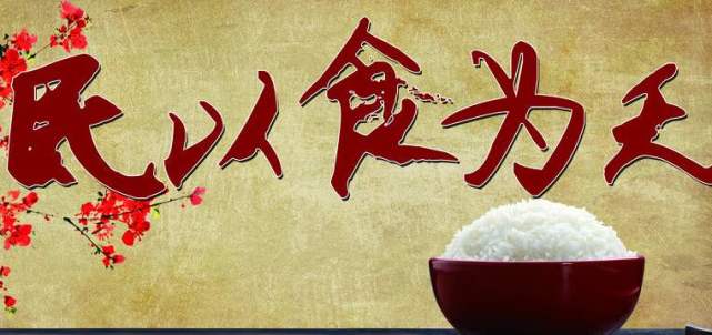 高考食品专业分为哪几类,高考食品生物技术专业