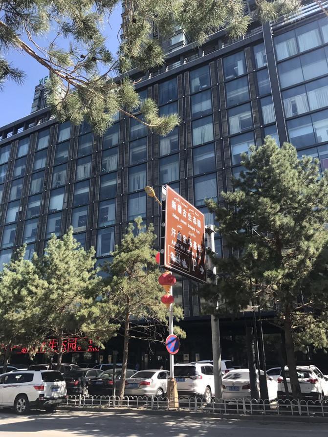 一家四口暑假日常之去游乐场,四川亲子游5日游8月游记