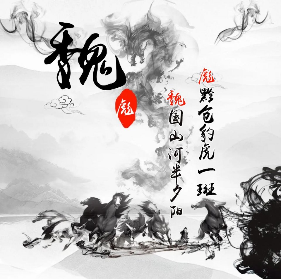 男士商务头像成熟简约大气漫画的,好看的有格局的微信头像好运