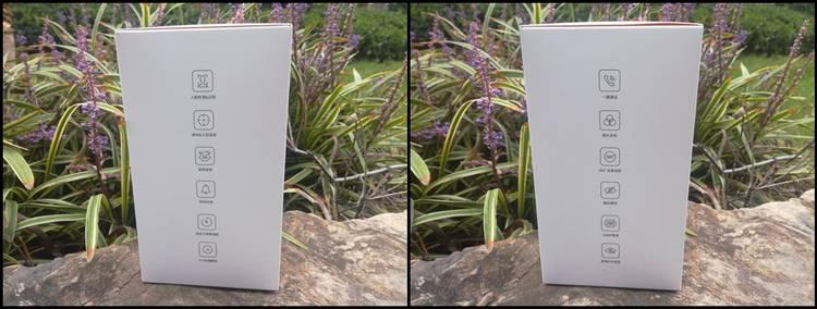 360智能摄像头ai云台版移动定制版,360智能摄像头ai云台版app