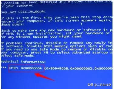 电脑蓝屏0x00000074怎么调回正常,电脑开机蓝屏0x0000007b怎么解决