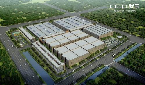 我乐家居全屋定制视频,我乐全屋定制哪个风格好