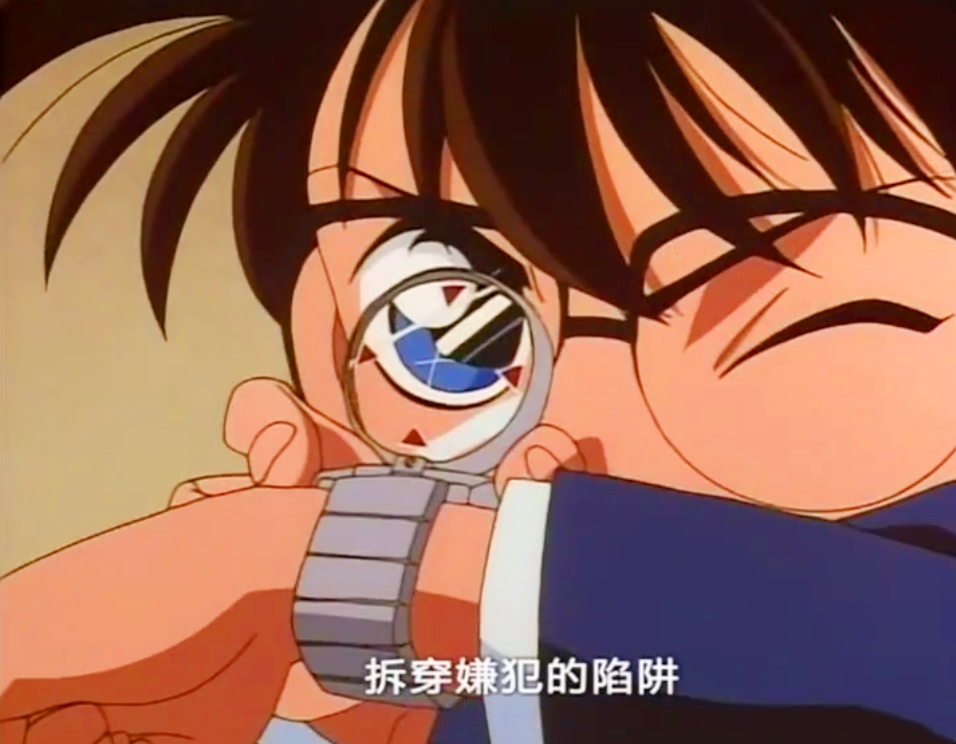 柯南麻醉针没打到毛利小五郎,柯南麻醉针射中毛利小五郎