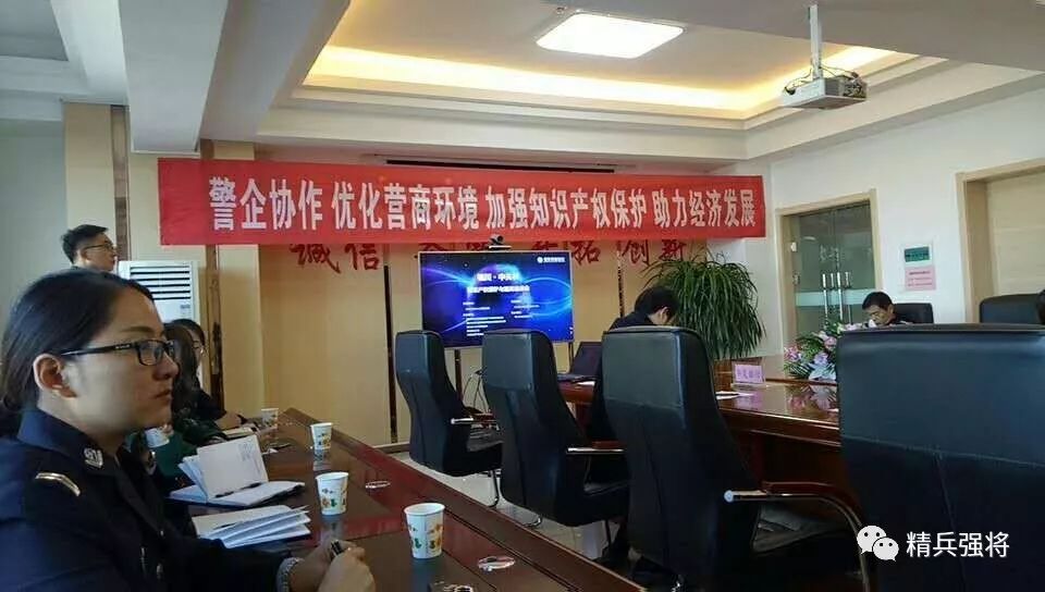 瀹濆鐭冲寲鍟嗘爣,瀹濆鐭冲寲闆嗗洟鏃楀笢