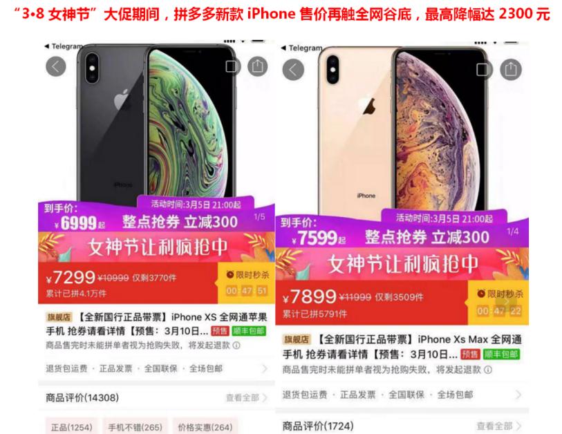 戴森300块钱卖2000,3000多的戴森是假的吗