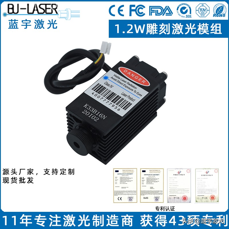 激光切割机常识大全,激光切割机加工需注意的问题