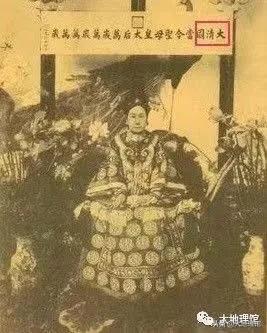 日本有一个地区叫“中国”，但不是我们常说的“中国”