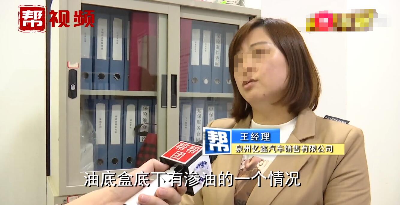 丰田质量稳定可靠?雷凌却打肿丰田的“脸”