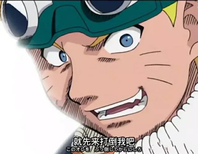 木叶丸崇拜大蛇丸,火影忍者木叶丸天赋比鸣人高