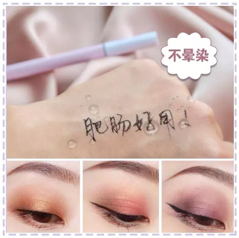 彩妆教程日常化妆新手,100块全套平价彩妆加化妆教程