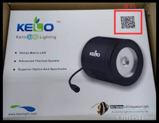 KELO钜彩照明LED水族灯试用活动鱼友评测详情,一