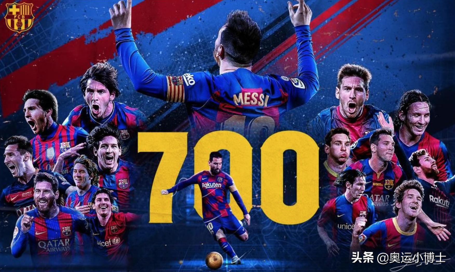 足坛十五大无法超越的史诗级进球,体育揭秘