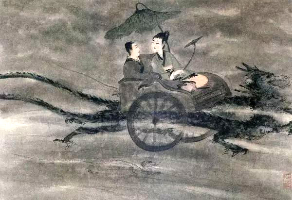 举例子说明说文解字的六种造字法,看在说文解字里的造字方式