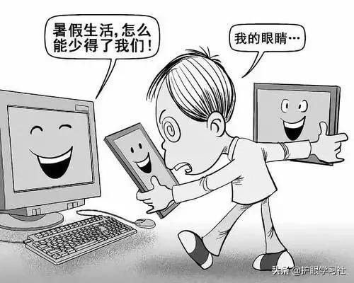 叶黄素对预防近视真的有用吗,孩子近视需要补充叶黄素和鱼肝油