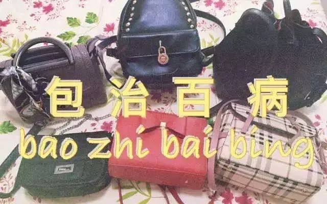 520礼物不超过5块,520礼物少于100元