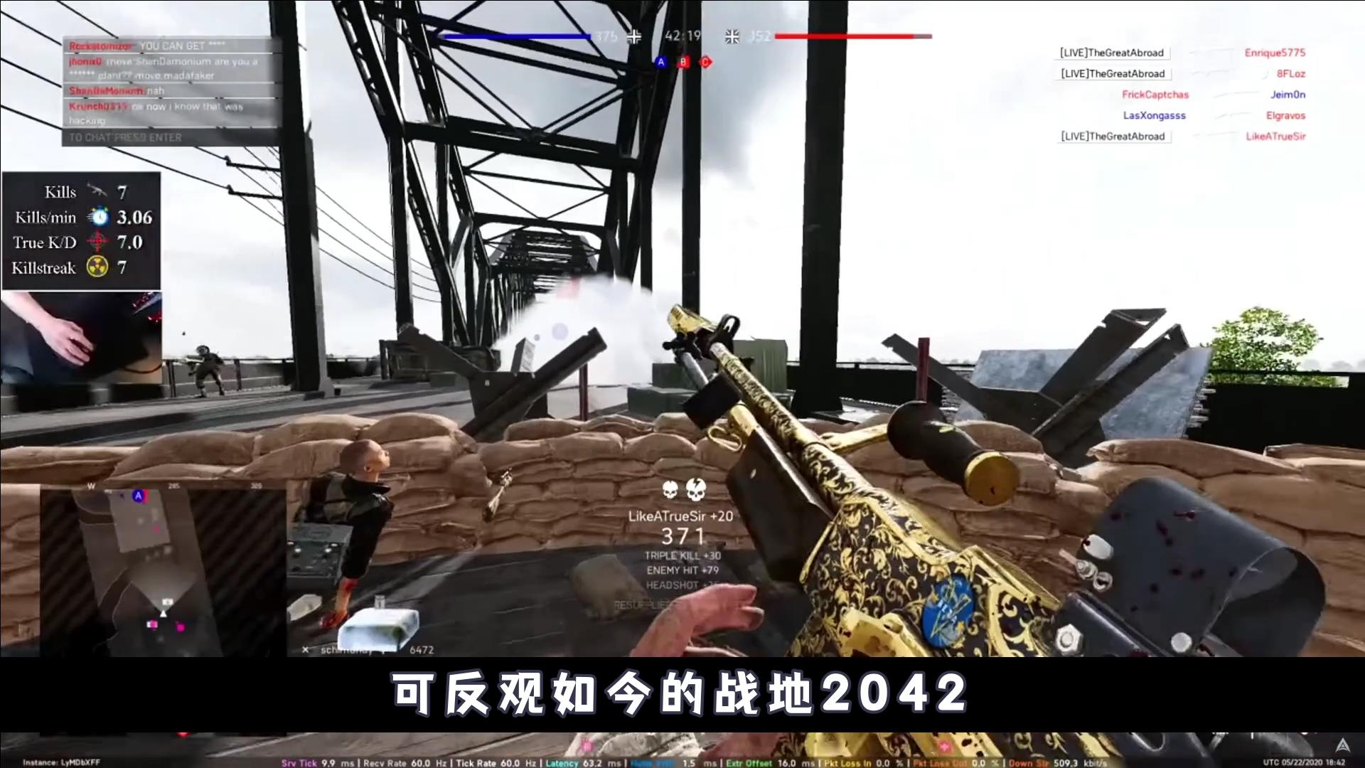 战地2042为什么评价这么低,战地2042为什么评分那么低