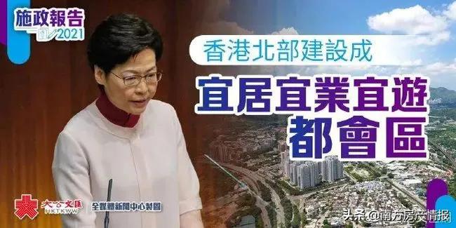 五十年前，他冒死从深圳湾游到香港，现在他后悔了