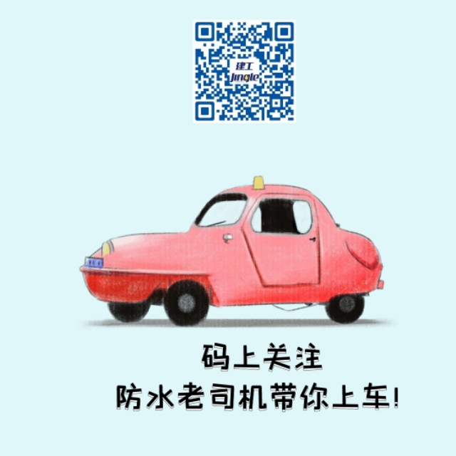 最新环保认证,环保认证需要注意事项