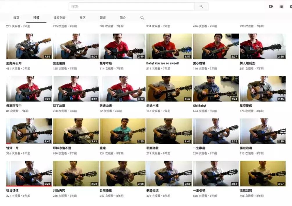 物理老师爆红,史上最潮物理老师