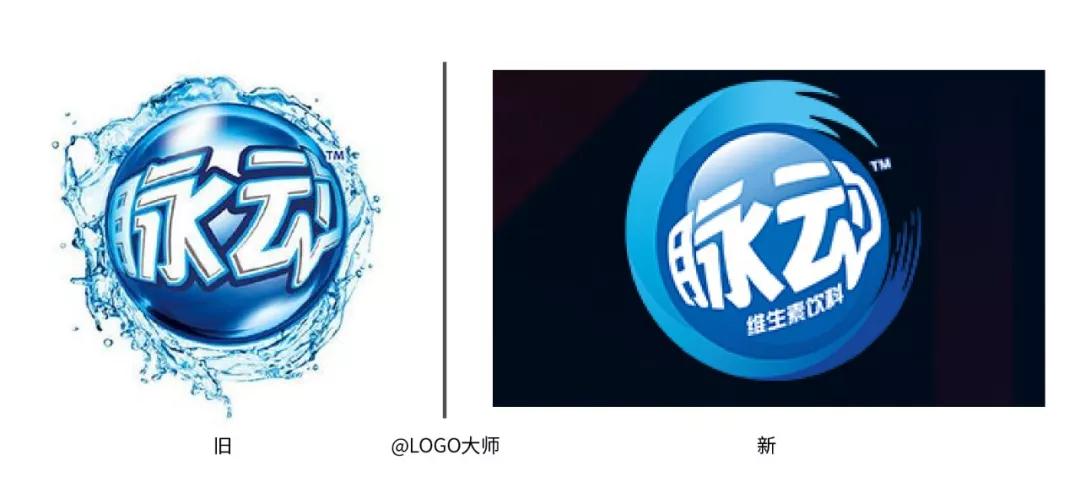 年终盘点！2019年各大品牌LOGO升级汇总