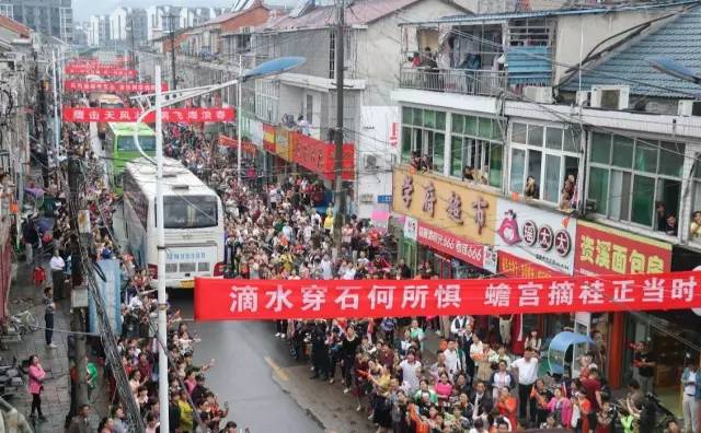 中国唯一靠“高考”养活的小镇,租金直逼北上广